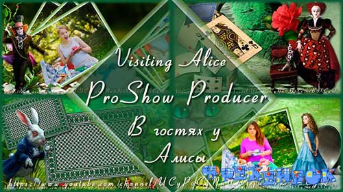    ProShow Producer -    